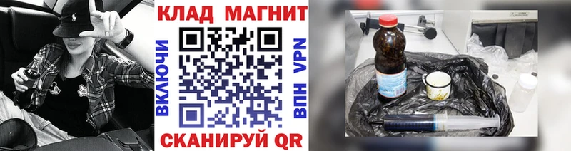 Где найти наркотики Верещагино ГАШ Псилоцибиновые грибы Alpha-PVP Меф Бошки Шишки АМФ