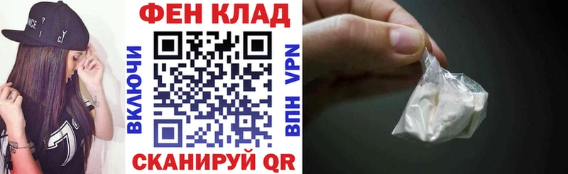 Амфетамин VHQ Верещагино