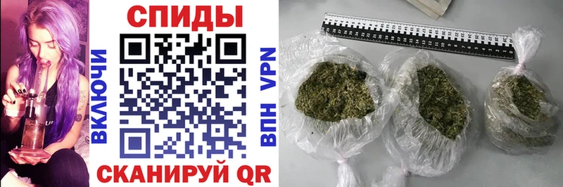 БУТИРАТ бутандиол  закладка  Верещагино 