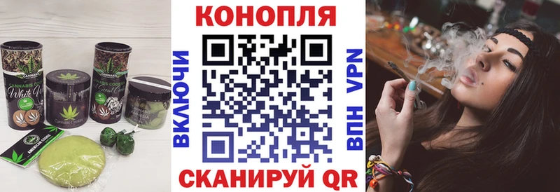 магазин продажи   Верещагино  Cannafood марихуана 