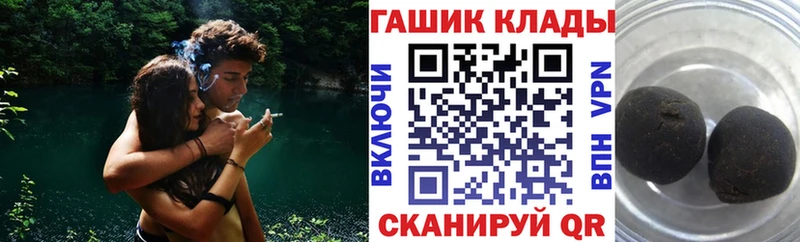 площадка формула  Верещагино  ГАШ Premium 