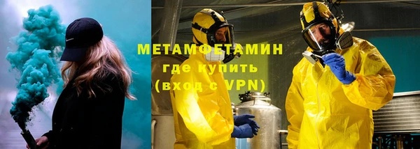 ГАЛЛЮЦИНОГЕННЫЕ ГРИБЫ Белокуриха