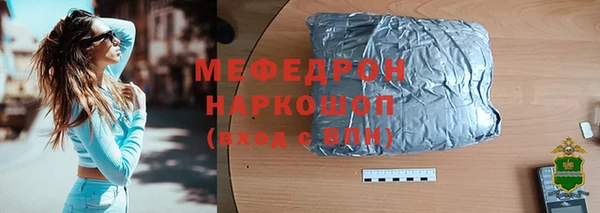 хмурый Белоозёрский