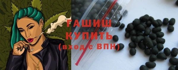 хмурый Белоозёрский