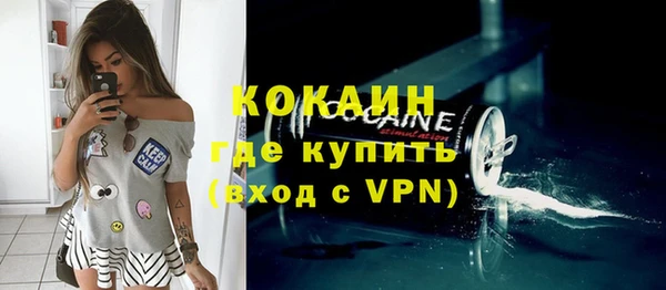 дурь Богданович