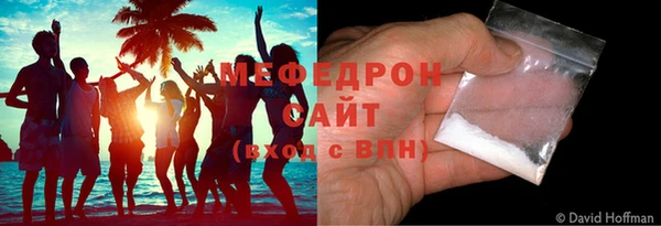 мдпв Беломорск