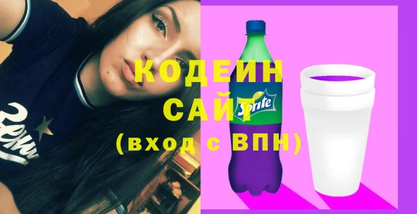эйфоретик Богородицк