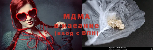 мдпв Беломорск