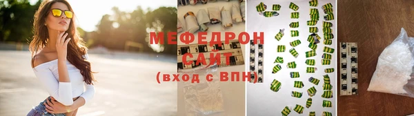 ГАЛЛЮЦИНОГЕННЫЕ ГРИБЫ Белокуриха