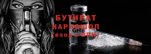 дурь Богданович