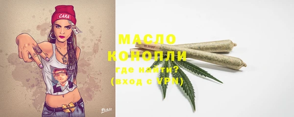 хмурый Белоозёрский