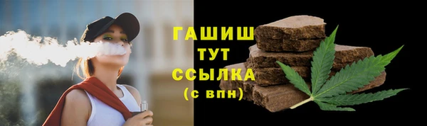 эйфоретик Богородицк