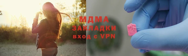 хмурый Белоозёрский