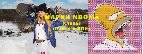 мдпв Беломорск