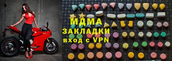 ГАЛЛЮЦИНОГЕННЫЕ ГРИБЫ Белокуриха