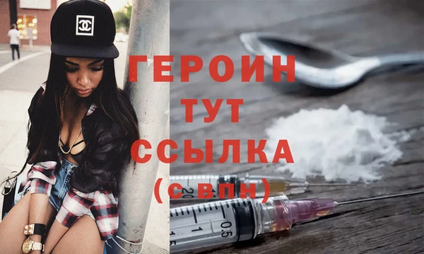 хмурый Белоозёрский