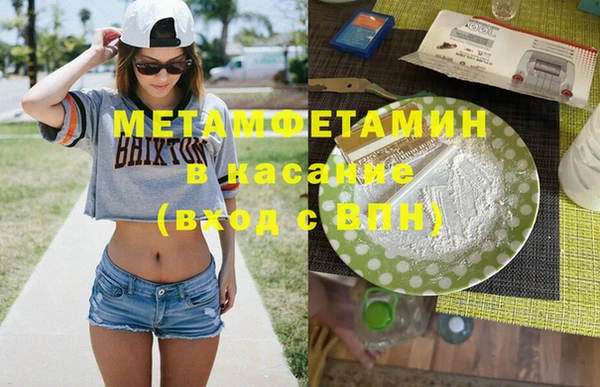 дурь Богданович