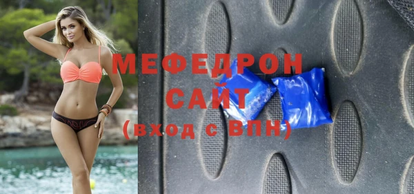 ГАЛЛЮЦИНОГЕННЫЕ ГРИБЫ Белокуриха