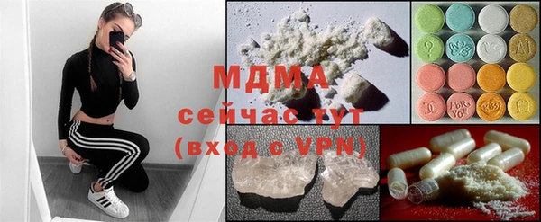 дурь Богданович