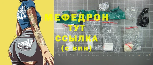 хмурый Белоозёрский