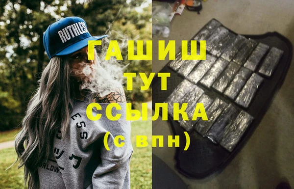 мдпв Беломорск