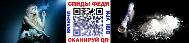 Первитин кристалл  хочу наркоту  omg ССЫЛКА  Верещагино 